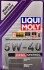 Масло моторное Diesel Synthoil 5W-40 (1 л) LIQUI MOLY 1926 (фото 2)