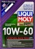 Масло моторное Synthoil Race Tech GT1 10W-60 (5 л) LIQUI MOLY 1944 (фото 2)