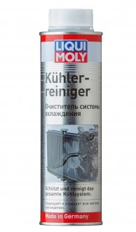 Очиститель системы охлаждения Kuhler Reiniger (300 мл) LIQUI MOLY 1994