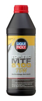 Трансмісійна олива Top Tec MTF 5100 75W (1л) LIQUI MOLY 20842