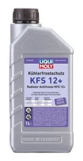 LM 1л KUHLER-FROSTSCHUTZ KFS2001 антифриз червоний (концентрат) G12, G12Plus (-80C) LIQUI MOLY 21145