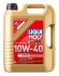 Олива моторна Diesel Leichtlauf 10W-40 5л LIQUI MOLY 21315 (фото 1)