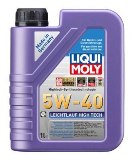 Моторна олива Leichtlauf High Tech 5W-40 (1л) LIQUI MOLY 2327