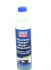 Автохімія LIQUI MOLY 2385 (фото 1)