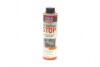 Засіб для припинення витоку масла моторного Oil-Verlust-Stop (300ml) LIQUI MOLY 2501 (фото 1)