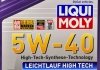 Масло моторное Leichtlauf High Tech 5W-40 (4 л) LIQUI MOLY 2595 (фото 2)