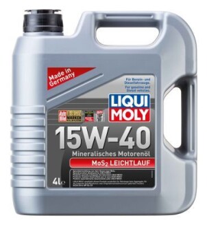 LM 4л SUPER MOTOROIL MoS2 15W-40HD Масло мотор.минер. LIQUI MOLY 2631