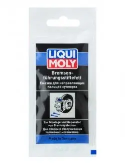 Смазка для направляющих суппорта Bremsenfuhrungsstiftefett LIQUI MOLY 39022