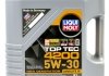 Олива моторна Top Tec 4200 5W-30 (5л) LIQUI MOLY 7661 (фото 1)