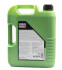 Моторна олива Molygen New Generation 5W-40 (5л) LIQUI MOLY 8536 (фото 2)