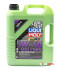 Моторна олива Molygen New Generation 5W-40 (5л) LIQUI MOLY 8536 (фото 5)