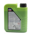 Моторна олива Molygen New Generation 5W-40 (1л) LIQUI MOLY 8576 (фото 2)