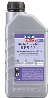 Антифриз концентрат G12+ KFS 2001, червоний (1л) LIQUI MOLY 8840 (фото 1)