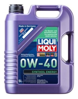 LM 5л SYNTHOIL ENERGY 0W-40 олива двигуна синтетичка ACEA A3/B4, API SN, BMW Longlife-98 | Ford WSS-M2C 937-A | MB 229.3 | Porsche A40 | VW 502 00 | VW 505 00 LIQUI MOLY 9515