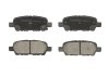 Тормозные колодки задние LPR 05P857 (фото 1)