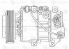 Компрессор кондиционера для а/м hyundai ix35/kia sportage iii (10-) (тип dowoon) LUZAR LCAC 08S5 (фото 3)