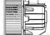 Электровентилятор отопителя для а/м Peugeot 407 (04-)/Citroen C5 (X7) (08-) LUZAR LFh 2004 (фото 3)