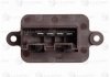 Резистор электровентилятора отопителя для а/м fiat albea (02-) LUZAR LFR 1661 (фото 2)