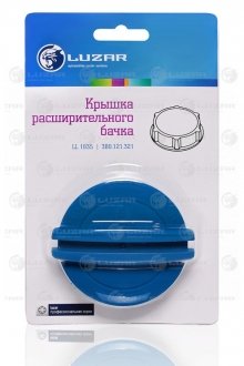 Крышка (пробка) расш. бачка vw polo (10-)/golf vi (08-)/octavia a4 (04-) LUZAR LL 1835