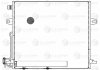 Радиатор кондиц. для а/м mercedes benz ml (05-)/gl (06-) (w164) LUZAR LRAC 15164 (фото 3)