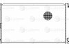 Радиатор охл. для а/м toyota rav 4 (15-)/lexus nx200 (15-) 2.0i mt/cvt LUZAR LRc 1936 (фото 3)