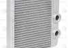 Радиатор отопителя 2190 ГРАНТА (15-) (тип KDAC) (алюм) LUZAR LRh 0194 (фото 1)