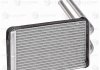 Радиатор отопителя для а/м Chevrolet Captiva (06-)/Opel Antara (06-) LUZAR LRh 0543 (фото 2)