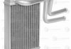 Радиатор отопителя mondeo (00-) LUZAR LRh 1070 (фото 1)