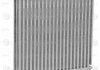 Радиатор интеркулера vw touareg (02-)/touareg (10-) правый LUZAR LRIC 1856 (фото 1)