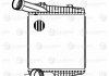 Радиатор интеркулера vw touareg (02-)/touareg (10-) правый LUZAR LRIC 1856 (фото 3)