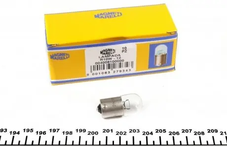 Лампа накаливания r10w 12v 10w ba15s MAGNETI MARELLI 004008100000
