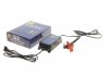 Зарядное устройство для BAT5 PRO (6-12v) (4A) (для автомобилей) (+ LiFePO4) MAGNETI MARELLI 007935660650 (фото 1)