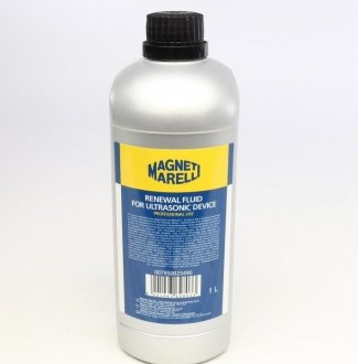 Жидкость MAGNETI MARELLI 007950025490 (фото 1)