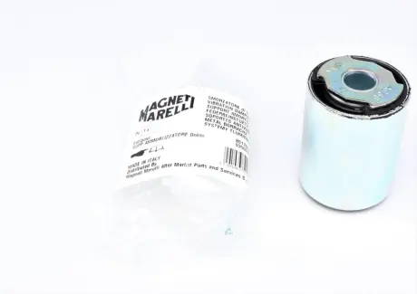 Кронштейн, подвеска двигателя MAGNETI MARELLI 030607010038