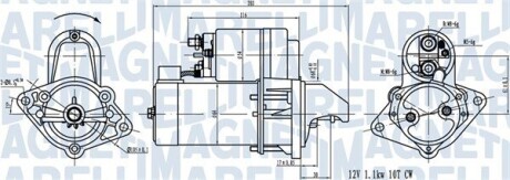 Стартер MAGNETI MARELLI 063720519010 (фото 1)