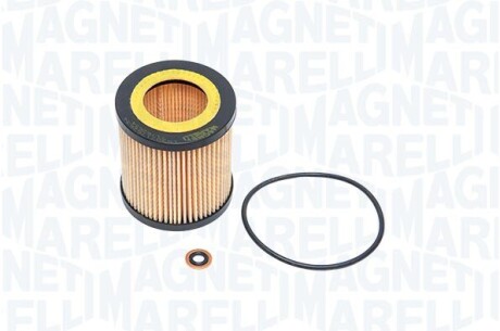 BMW фільтр масляний 2,5-3,0i: E90, E60, E65 05- MAGNETI MARELLI 153071762634