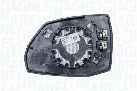 AUDI Дзеркало вставка бокового прав. дзеркала Q7 15- MAGNETI MARELLI 182201545400