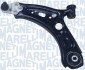 Рычаг передний левый 500X,Fiat Renagade 14- MAGNETI MARELLI 301181348400 (фото 1)