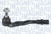 Рулевой наконечник левый Audi A4,A5 08- MAGNETI MARELLI 301191602890 (фото 1)