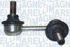 MITSUBISHI стойка стабилизатора передняя правая Pajero III 00- MAGNETI MARELLI 301191624240 (фото 1)