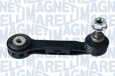 Тяга заднего стабилизатора лев./прав. bmw x1/2 14- MAGNETI MARELLI 301191624430