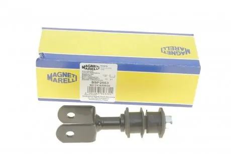 T TOYOTA Тяга стабилизатора к-кт задн.лев./прав. Land Cruiser 200 07- MAGNETI MARELLI 301191625630