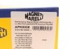 Apk0035 защитный комплект амортизатора MAGNETI MARELLI 310116110035 (фото 8)