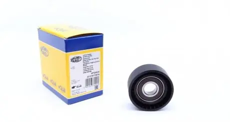 Натяжитель ремня citroen, fiat, peugeot (, кор. код mpq0635) MAGNETI MARELLI 331316170635