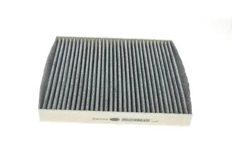 VW фільтр повітряний салону (вугілля) Golf VII,Skoda Octavia III,Audi A3,Seat 12- MAGNETI MARELLI 350203066320