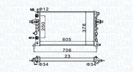 Радиатор системы охлаждения MAGNETI MARELLI 350213158200