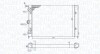 VW Радіатор охолодження GOLF II 83- MAGNETI MARELLI 350213187300 (фото 1)