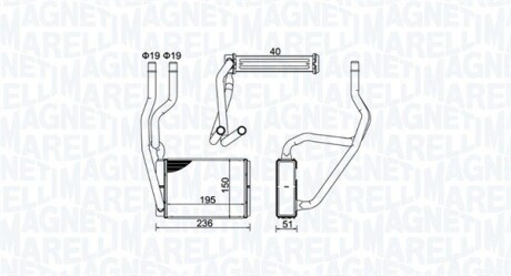 Радіатор пічки MAGNETI MARELLI 350218421000