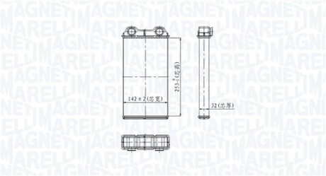 Радиатор печки MAGNETI MARELLI 350218439000