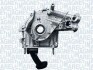 FIAT помпа мастила 500 1.2 LPG 10-, ALBEA 1.4 07-09, DOBLO 1.4 05-, FORD KA (RU8) 1.2 08-16, OPEL COMBO Tour 1.4 12-, LANCIA, JEEP, ALFA ROMEO, ABARTH MAGNETI MARELLI 351516000063 (фото 1)